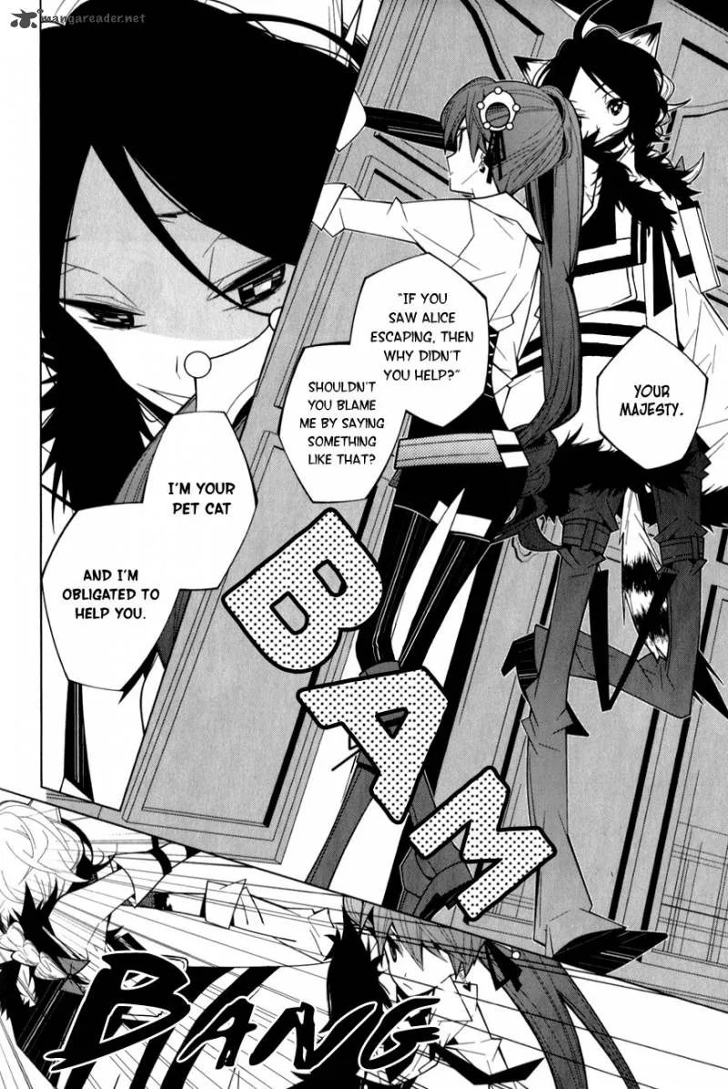 Shiro Ari Chapter 17 page 18