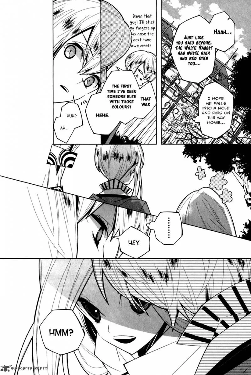Shiro Ari Chapter 17 page 8