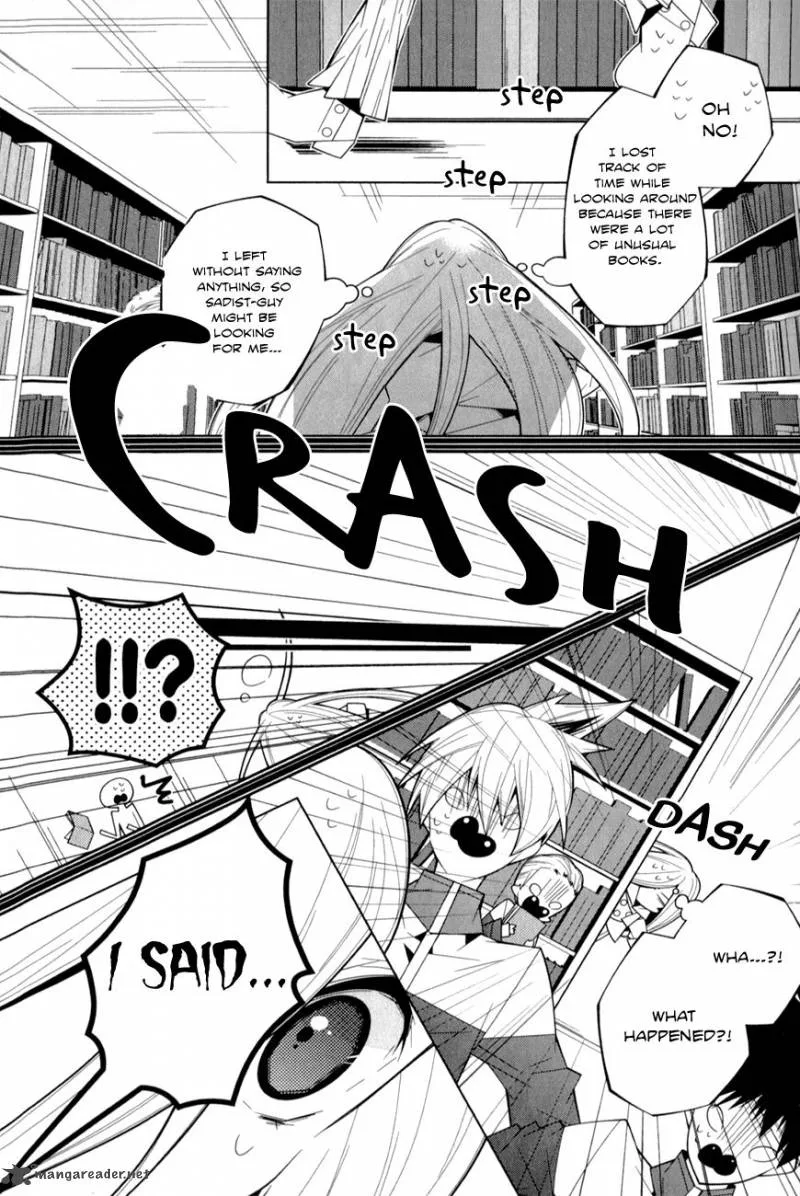 Shiro Ari Chapter 17 page 5
