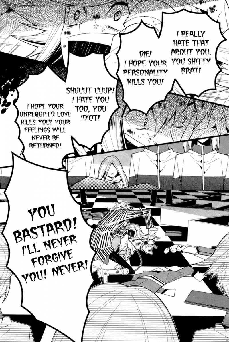 Shiro Ari Chapter 17 page 6