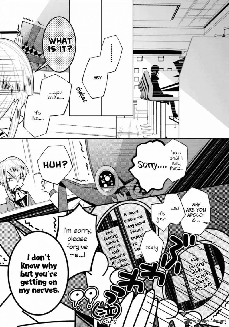 Shiro Ari Chapter 18 page 17