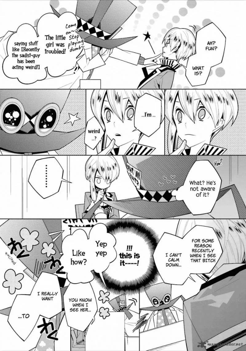 Shiro Ari Chapter 18 page 13