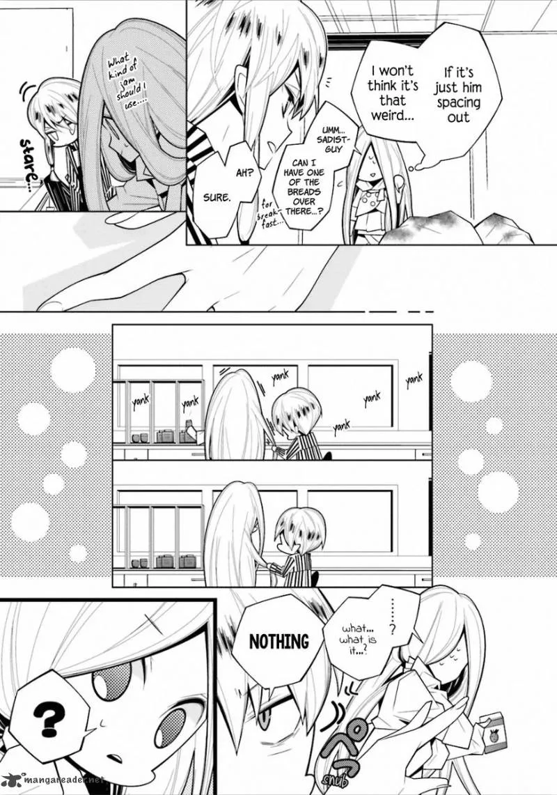 Shiro Ari Chapter 18 page 3