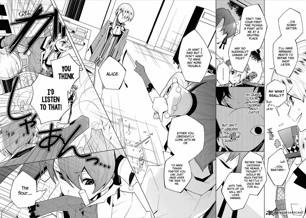 Shiro Ari Chapter 18 page 19
