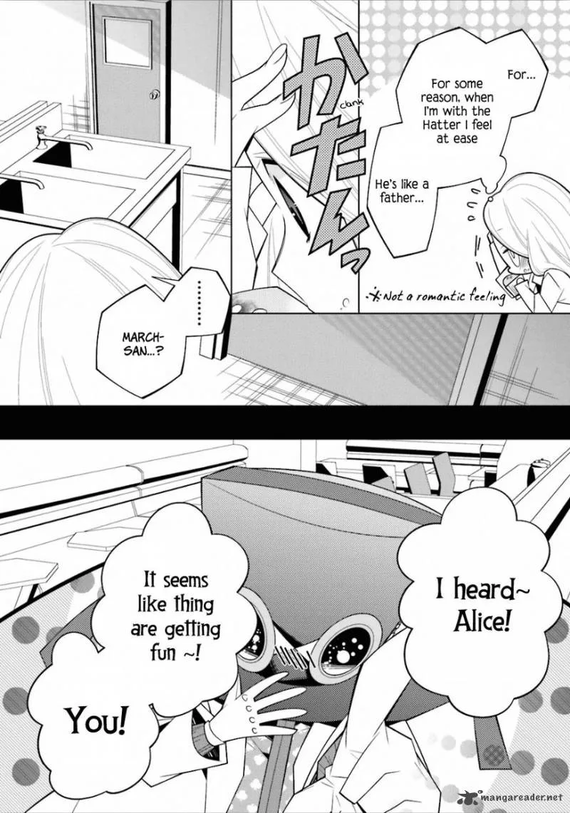 Shiro Ari Chapter 18 page 12