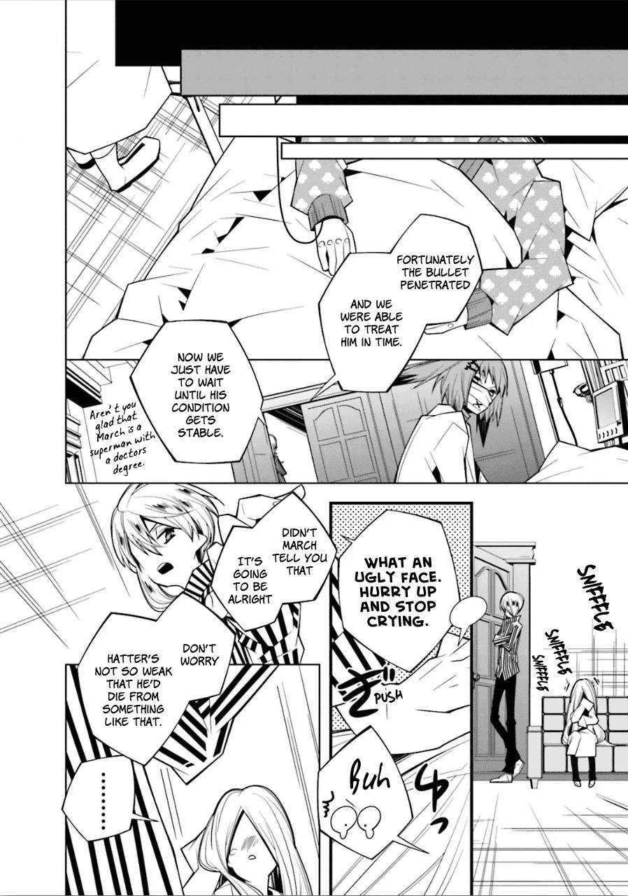 Shiro Ari Chapter 19 page 9