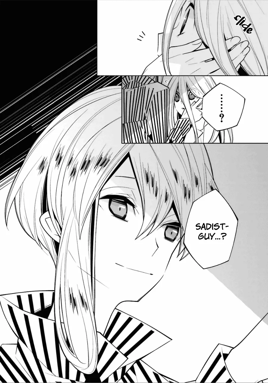 Shiro Ari Chapter 19 page 23