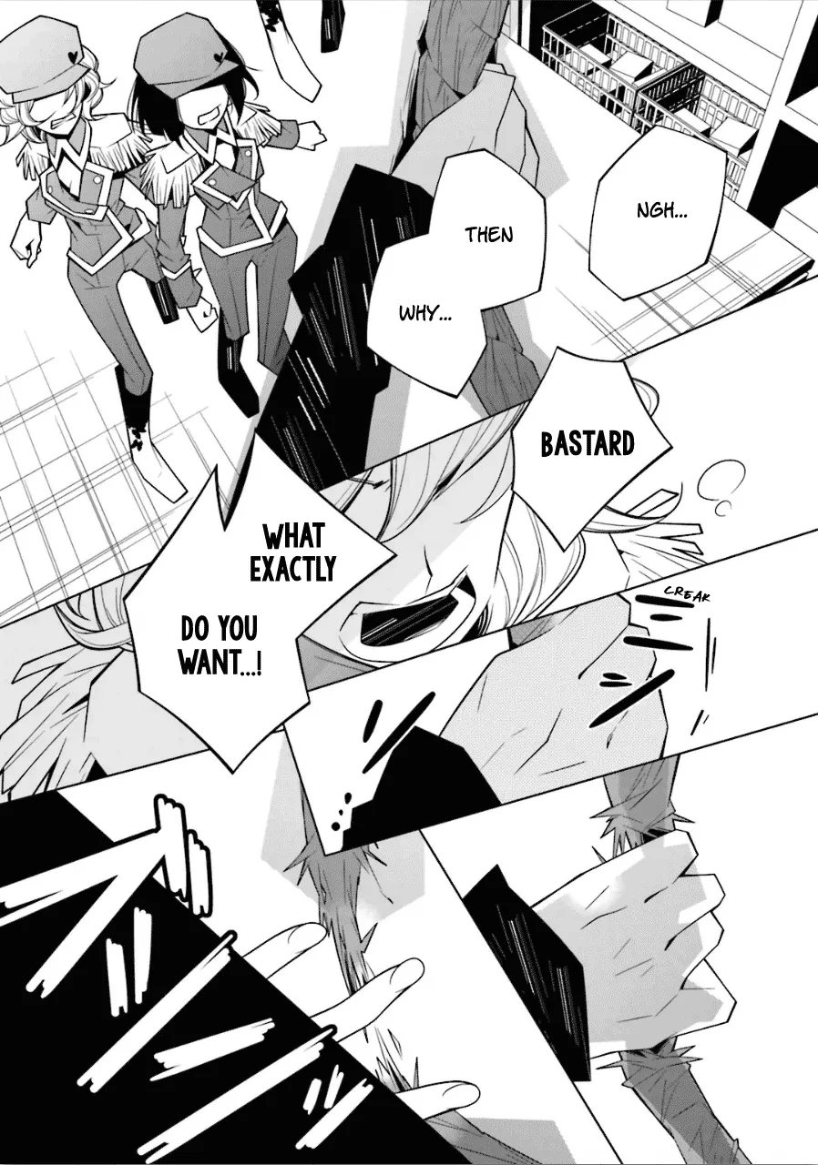 Shiro Ari Chapter 19 page 20