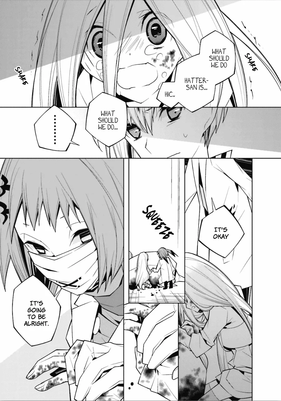 Shiro Ari Chapter 19 page 8