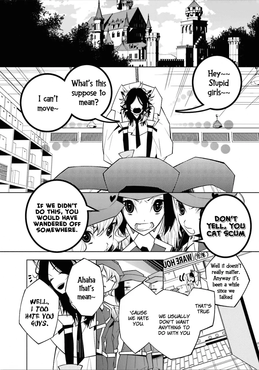 Shiro Ari Chapter 19 page 15