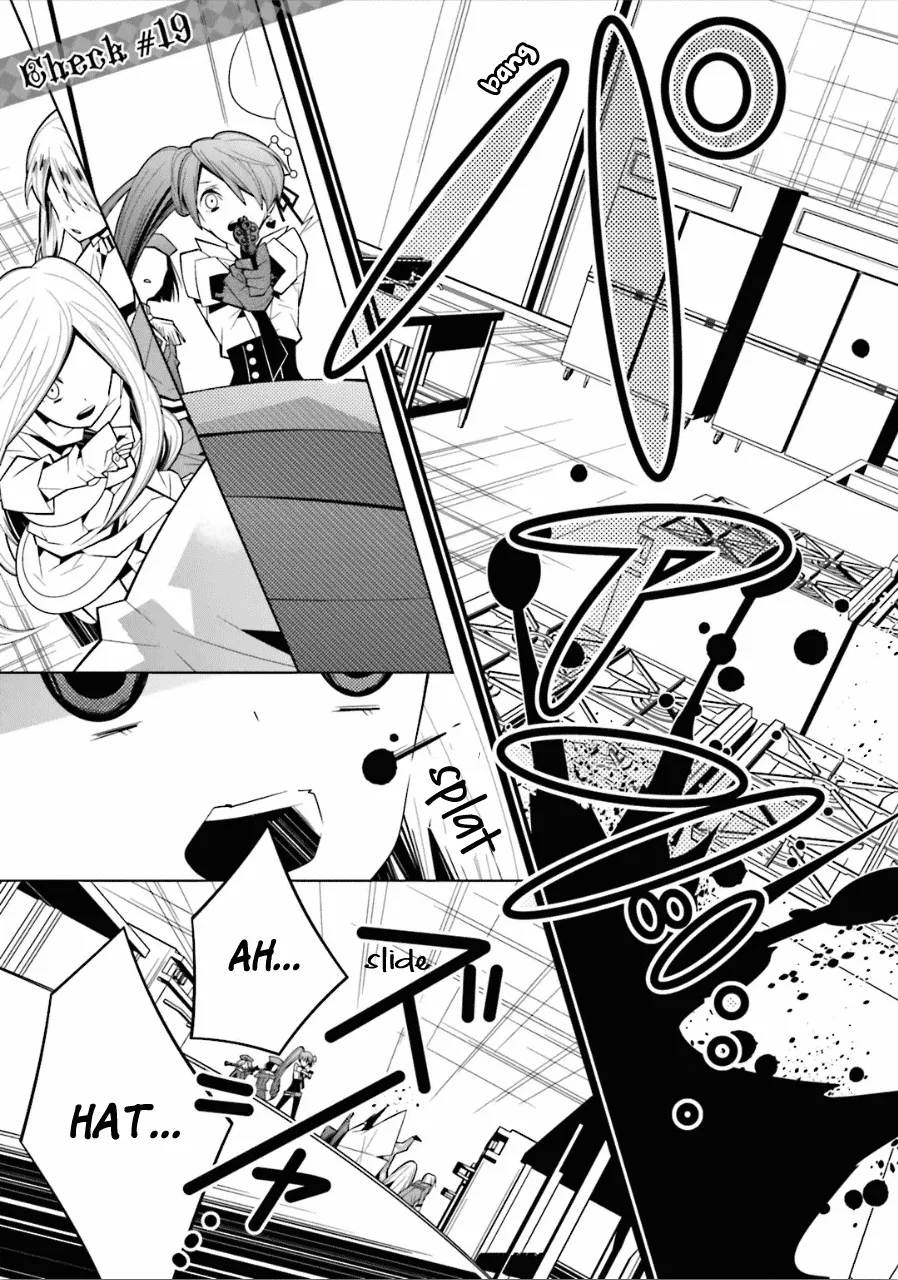 Shiro Ari Chapter 19 page 1