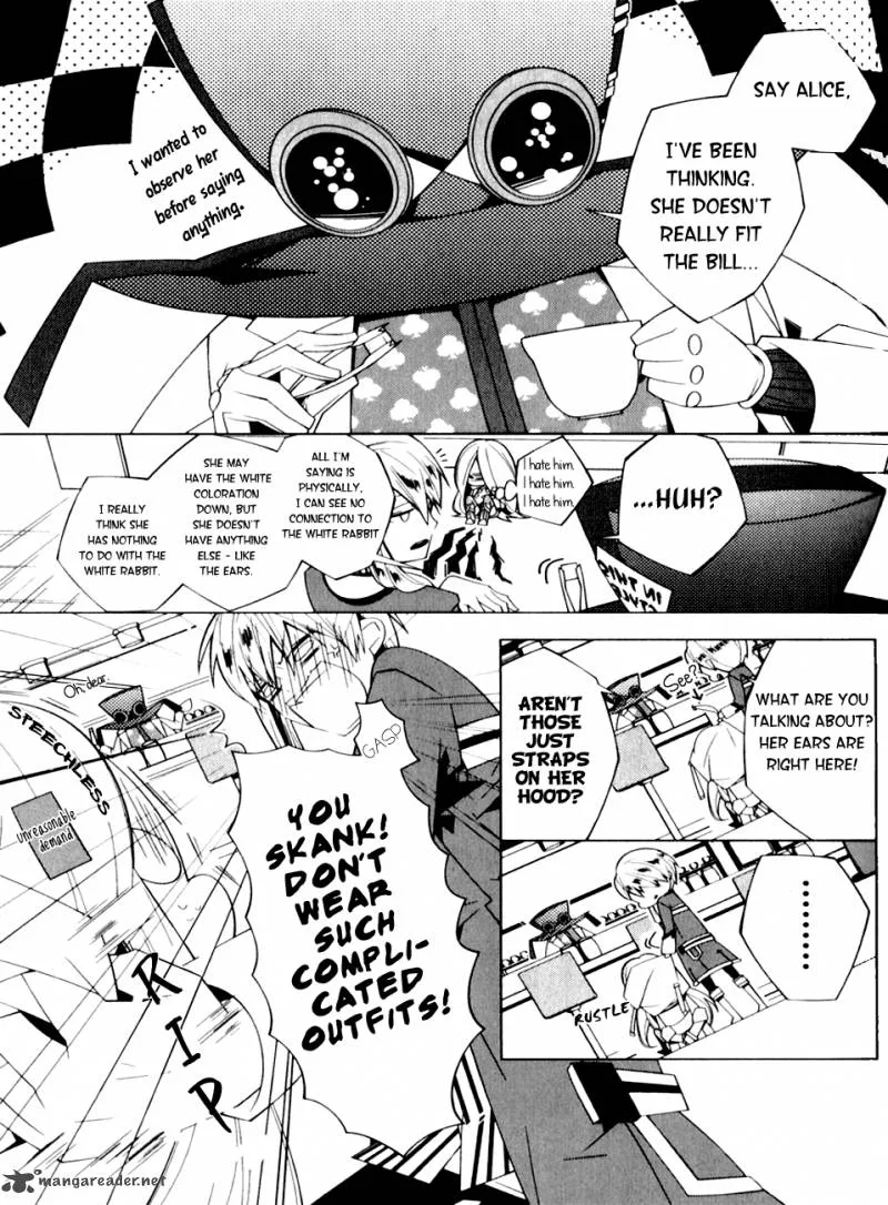 Shiro Ari Chapter 2 page 25