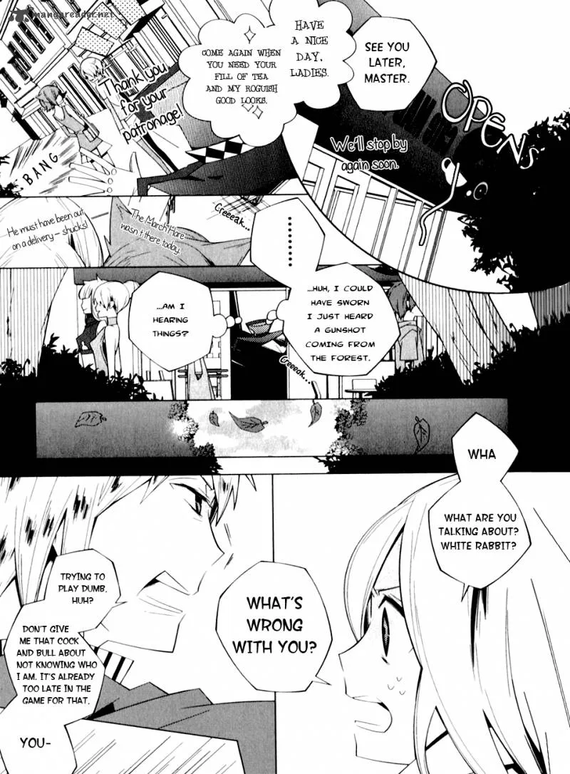 Shiro Ari Chapter 2 page 5