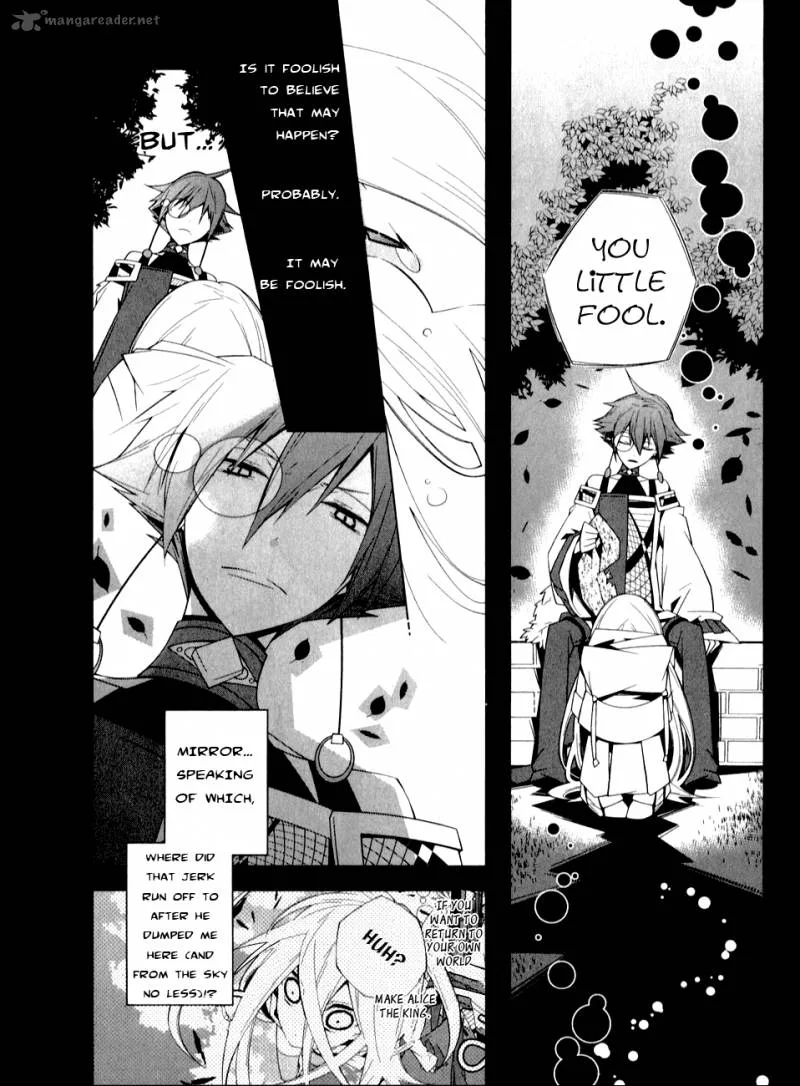Shiro Ari Chapter 2 page 10