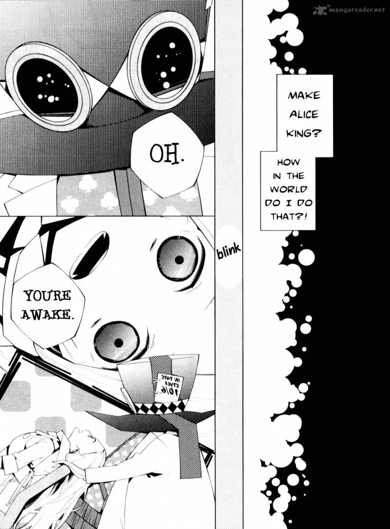 Shiro Ari Chapter 2 page 11