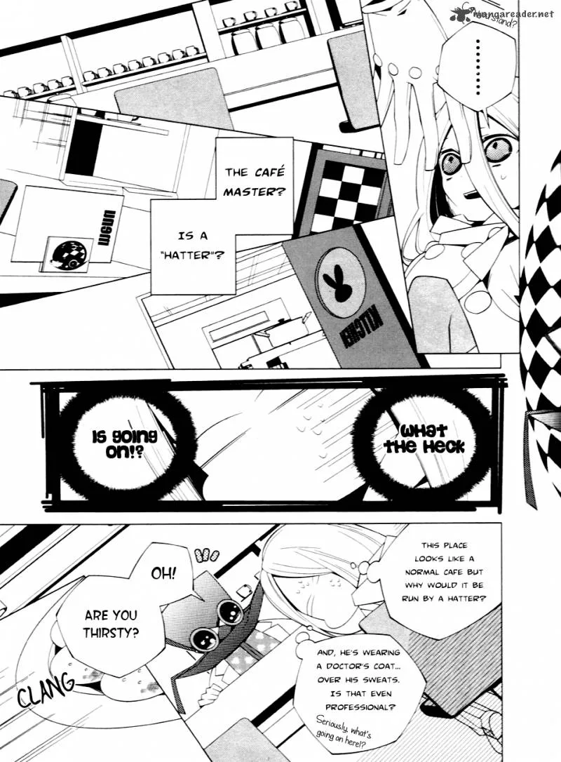 Shiro Ari Chapter 2 page 13
