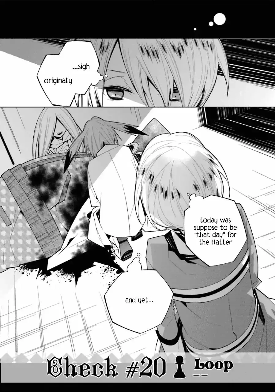 Shiro Ari Chapter 20 page 2