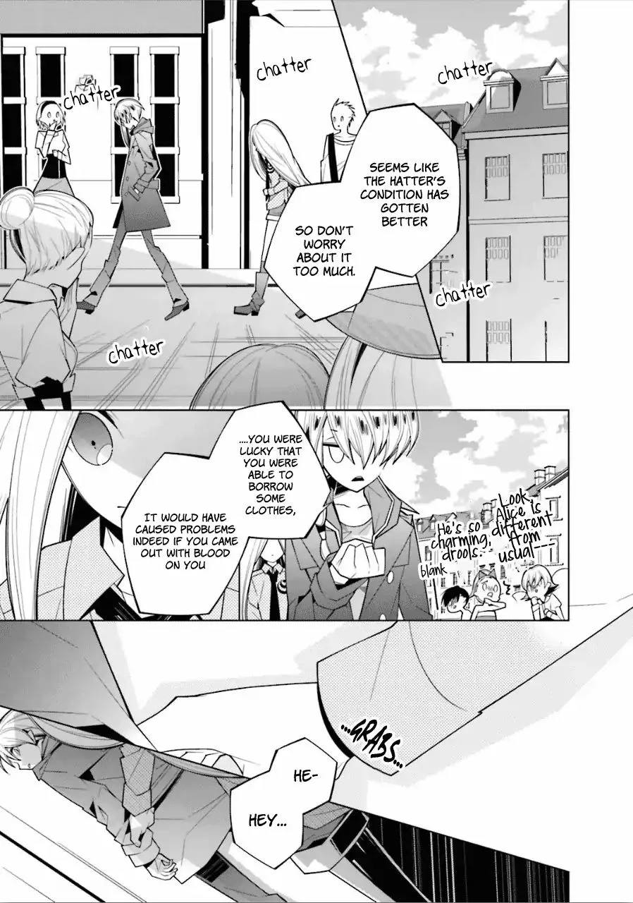 Shiro Ari Chapter 20 page 3
