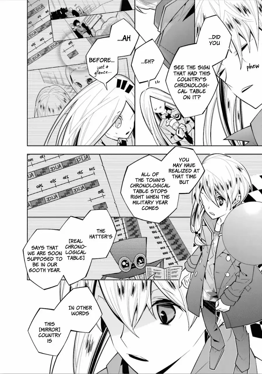 Shiro Ari Chapter 20 page 18