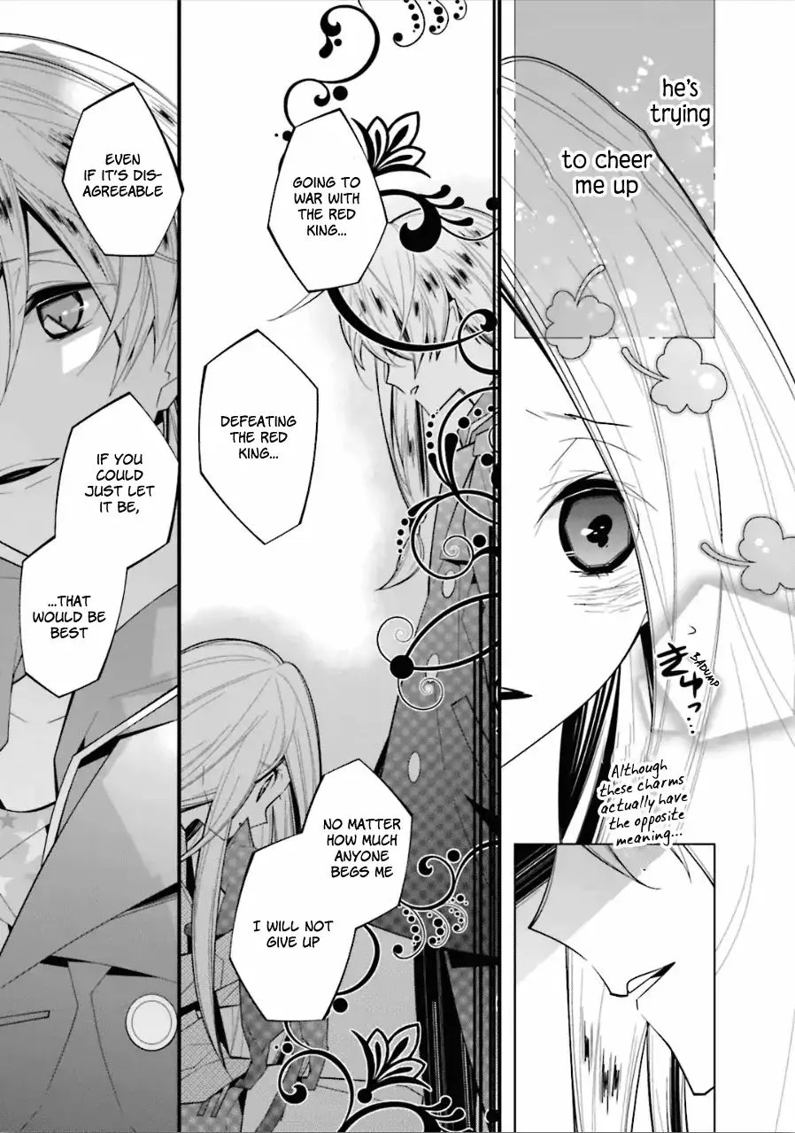 Shiro Ari Chapter 20 page 11