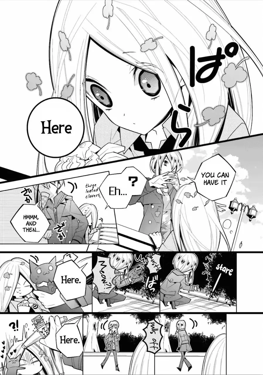 Shiro Ari Chapter 20 page 9