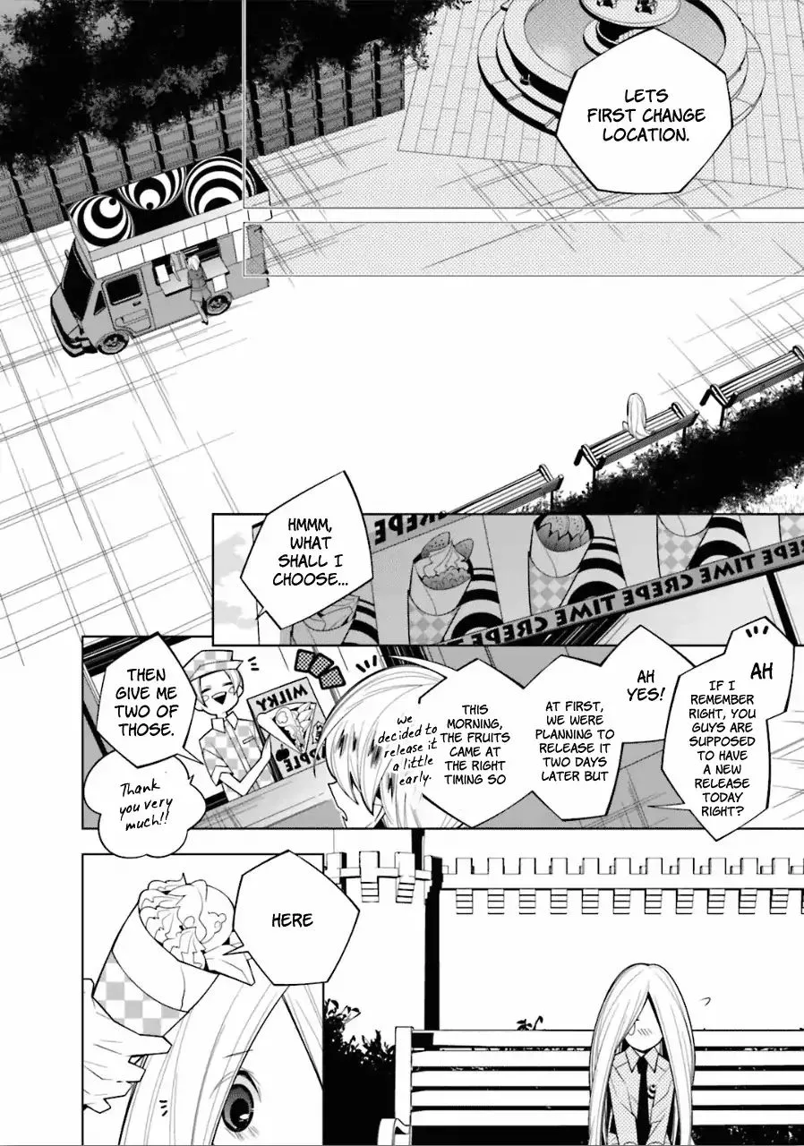 Shiro Ari Chapter 20 page 6