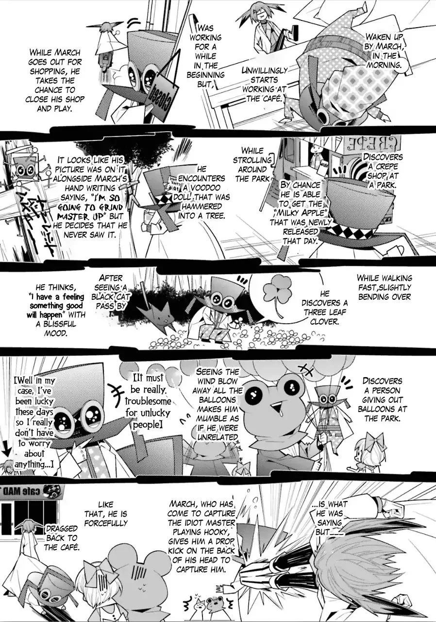 Shiro Ari Chapter 20 page 1
