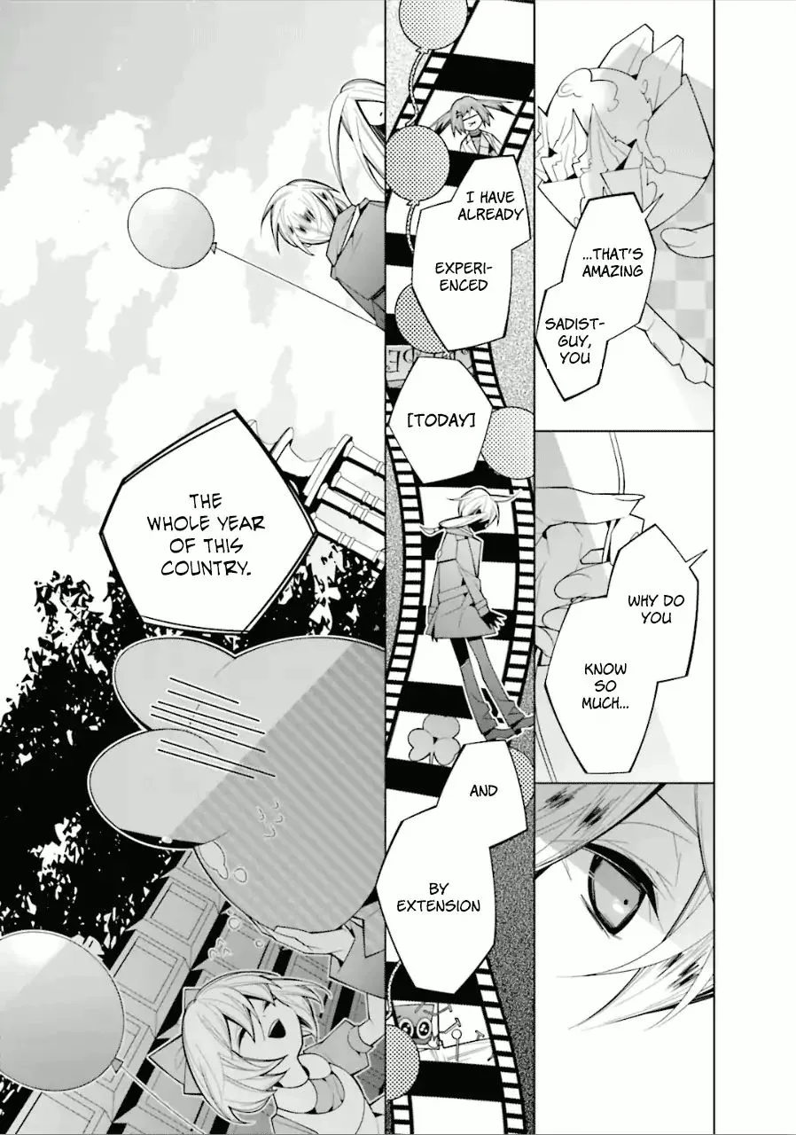 Shiro Ari Chapter 20 page 17