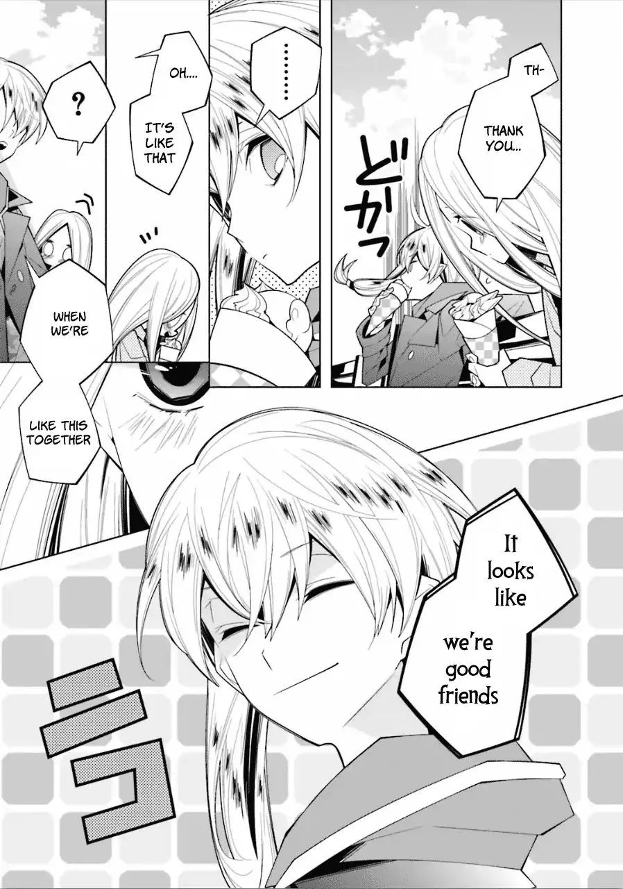 Shiro Ari Chapter 20 page 7