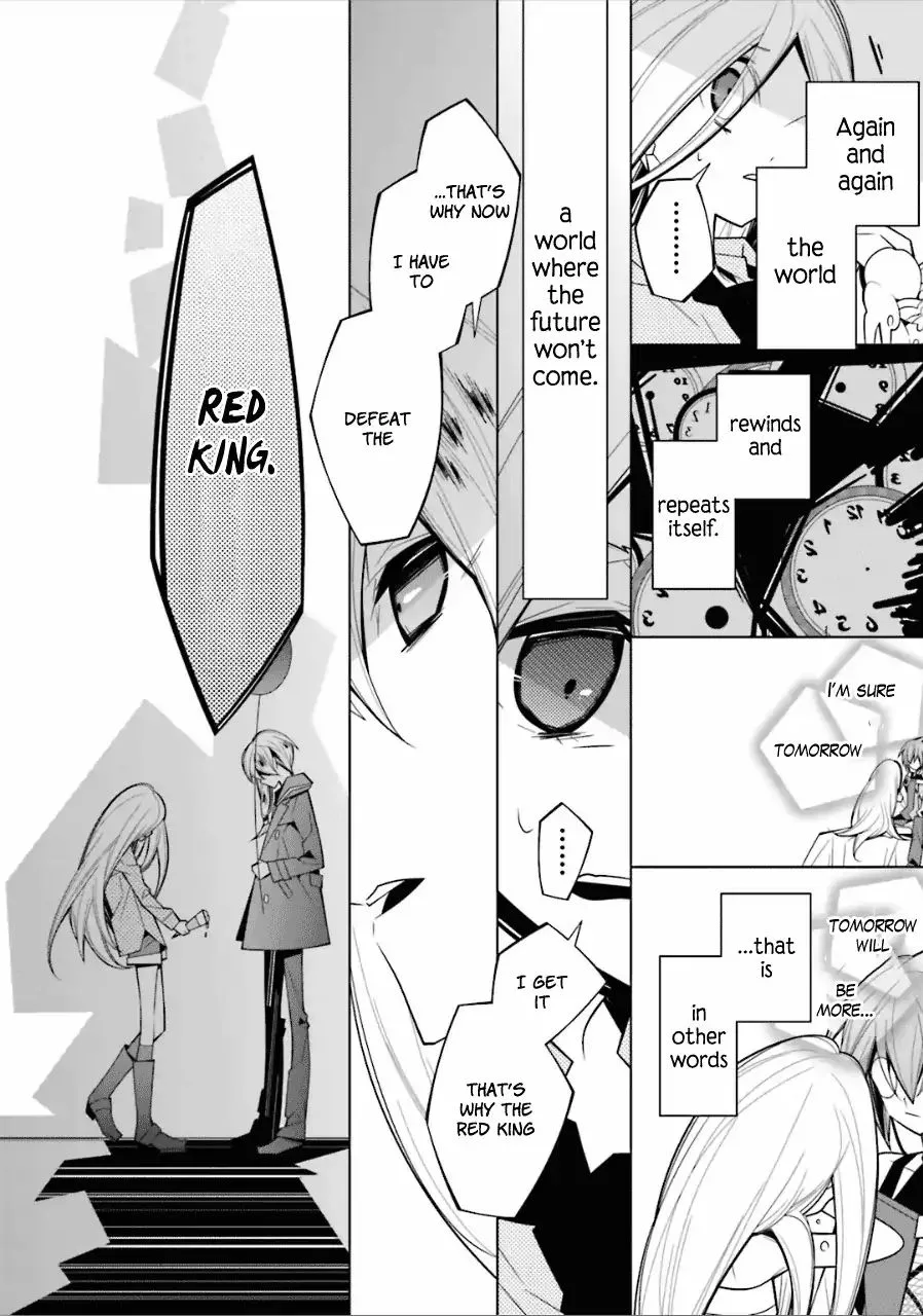 Shiro Ari Chapter 20 page 21