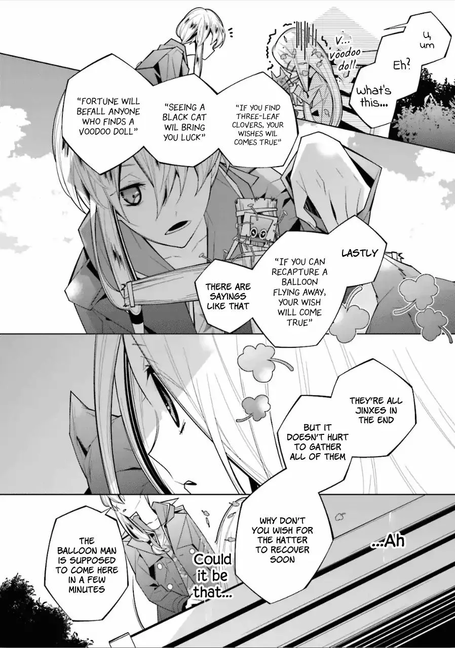 Shiro Ari Chapter 20 page 10