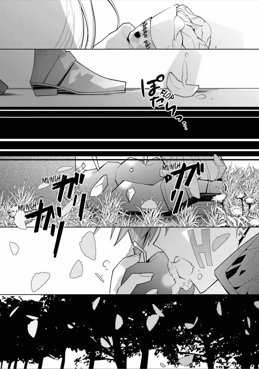 Shiro Ari Chapter 20 page 22