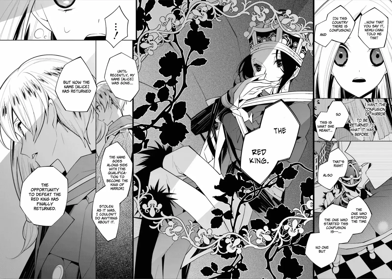 Shiro Ari Chapter 20 page 20