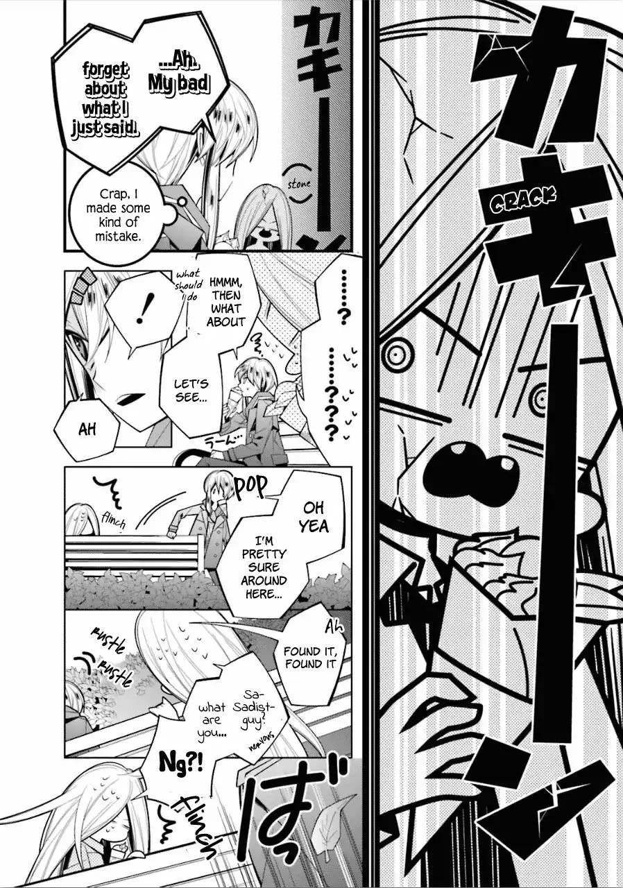 Shiro Ari Chapter 20 page 8