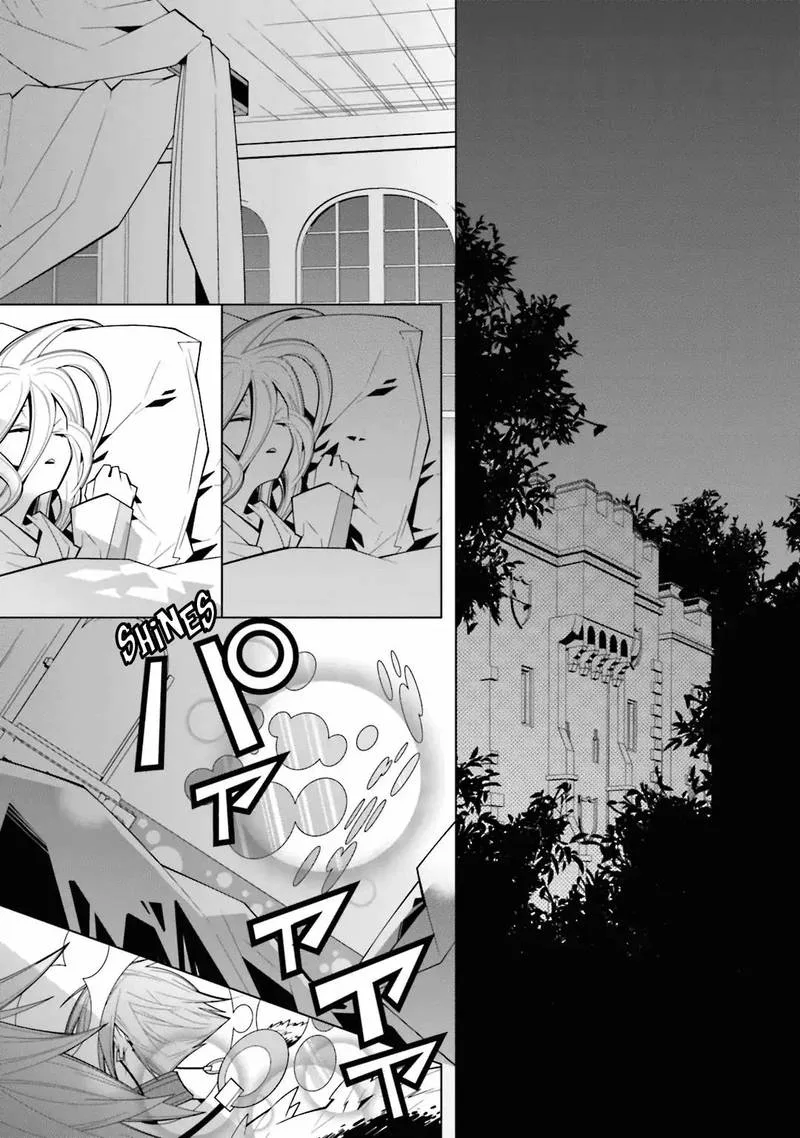 Shiro Ari Chapter 21 page 6