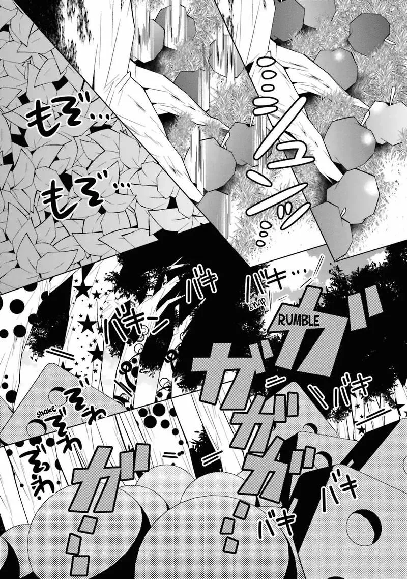 Shiro Ari Chapter 21 page 26