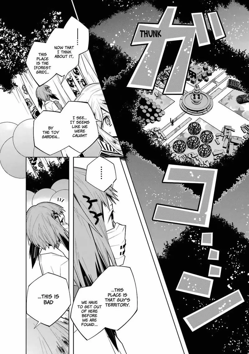 Shiro Ari Chapter 21 page 27