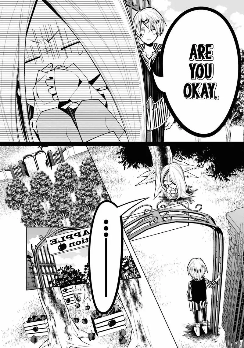 Shiro Ari Chapter 21 page 15