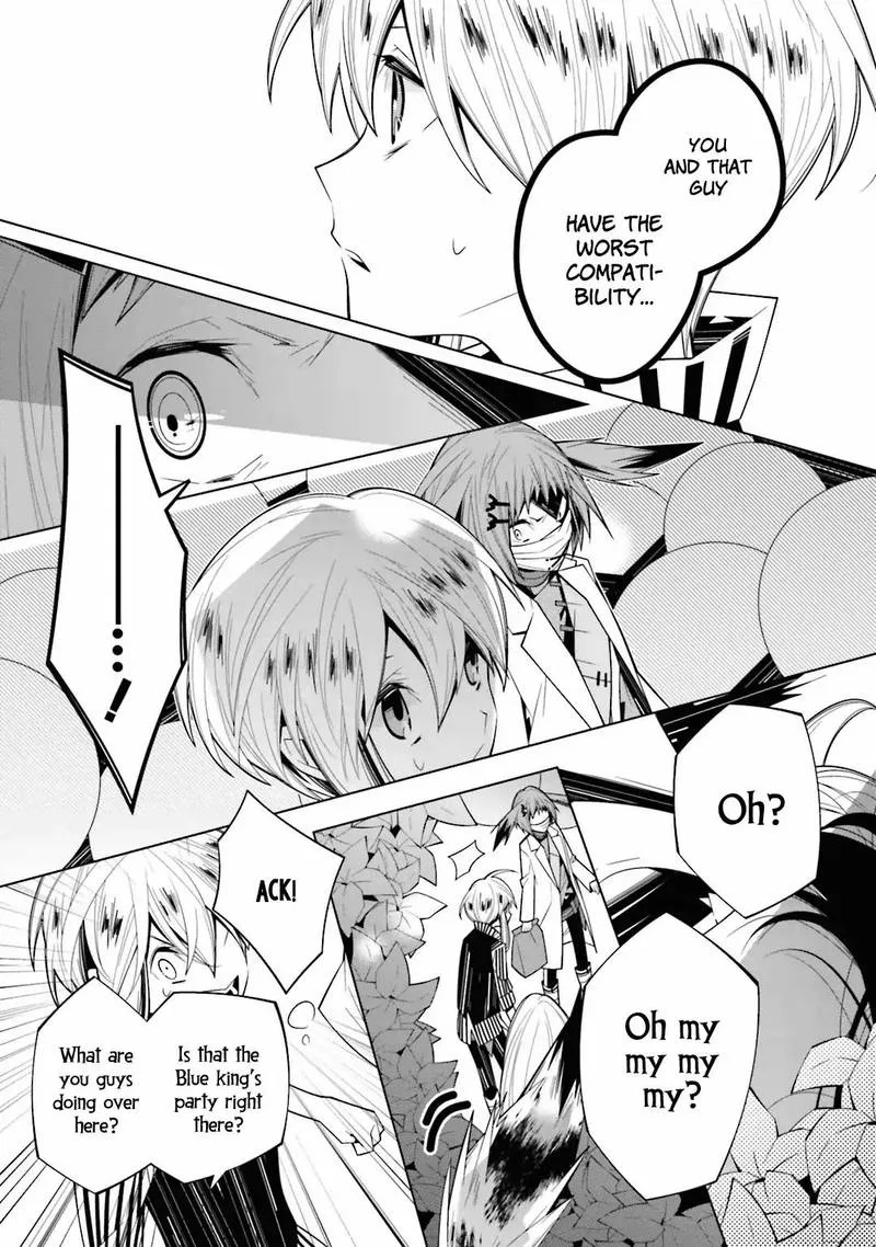 Shiro Ari Chapter 21 page 28