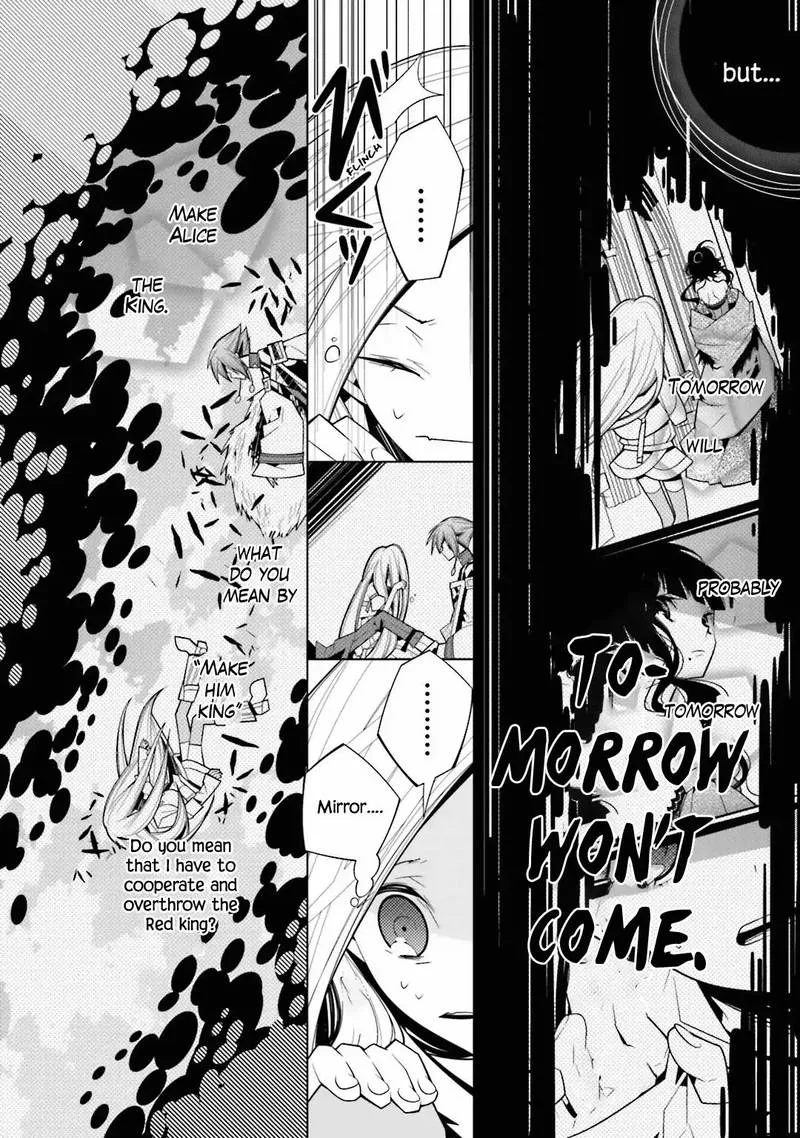 Shiro Ari Chapter 21 page 13