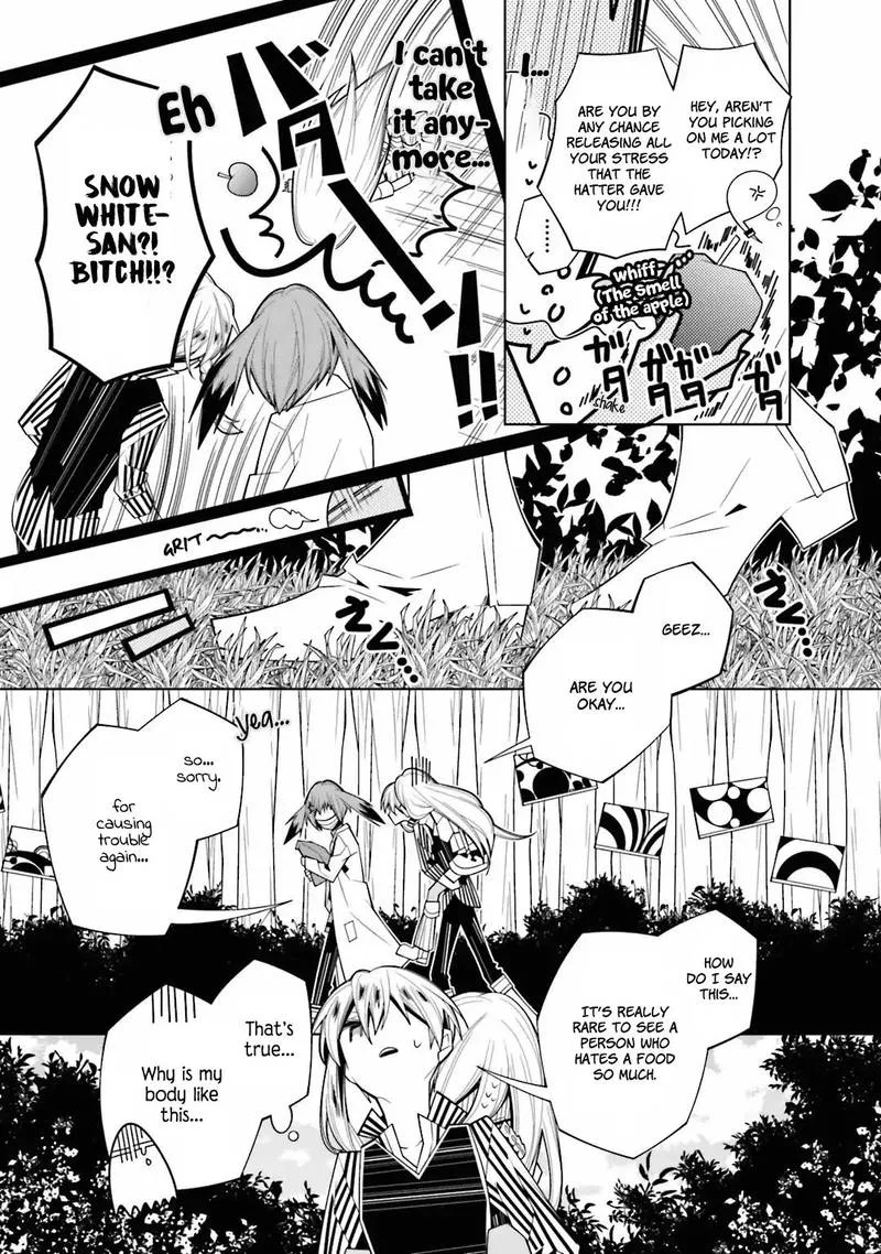 Shiro Ari Chapter 21 page 22