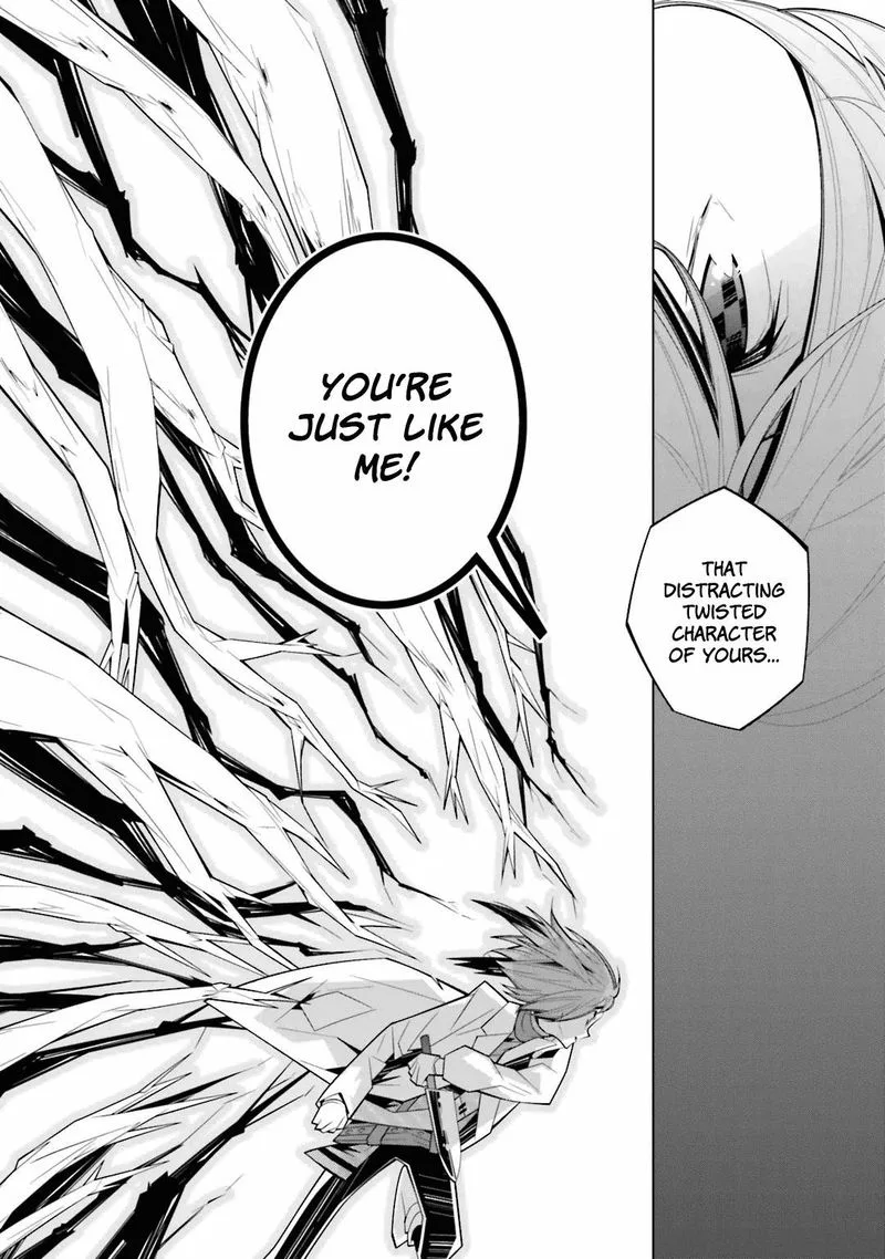 Shiro Ari Chapter 22 page 15