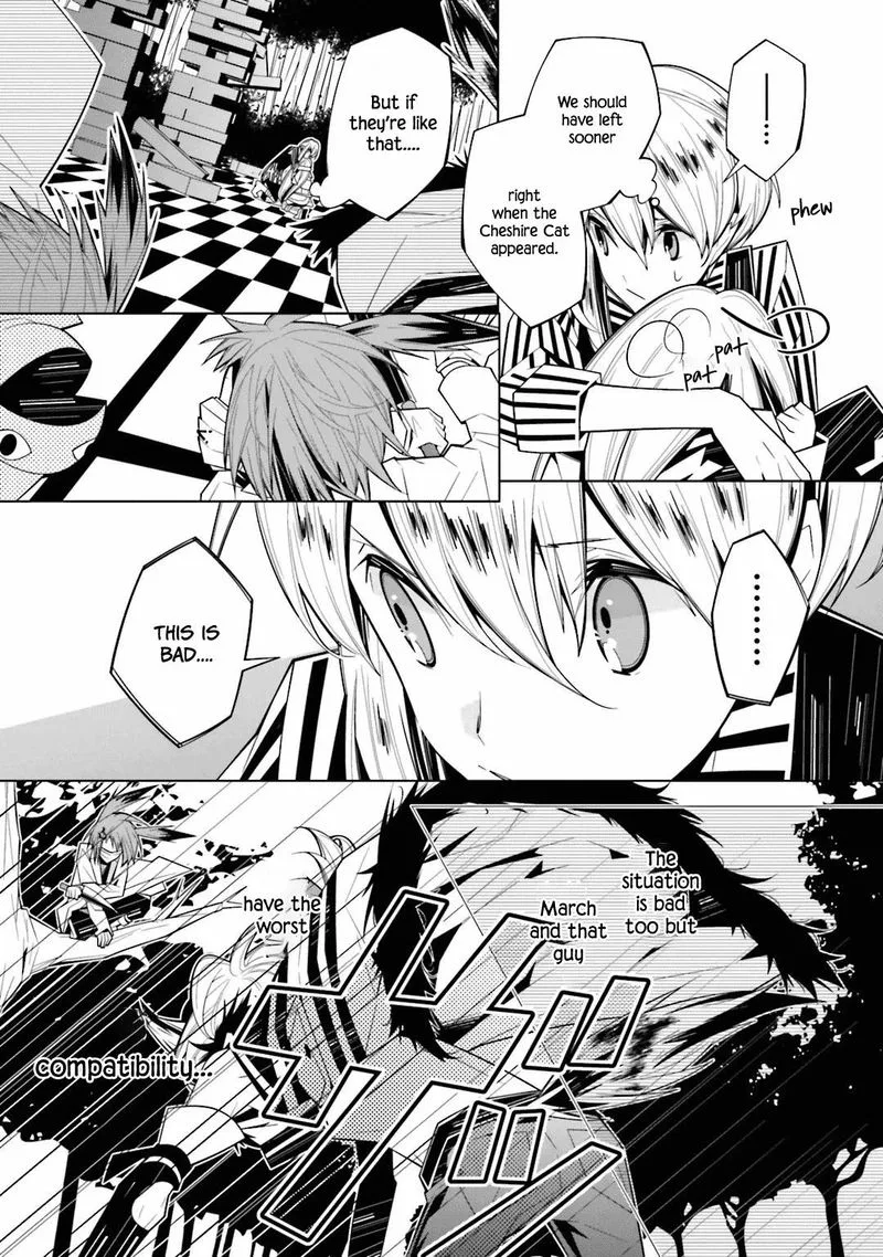 Shiro Ari Chapter 22 page 8