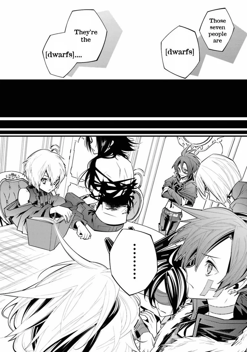 Shiro Ari Chapter 22 page 24