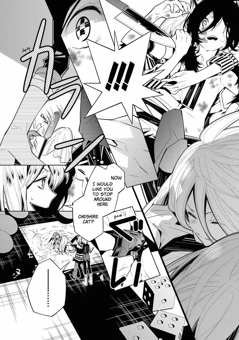 Shiro Ari Chapter 22 page 18