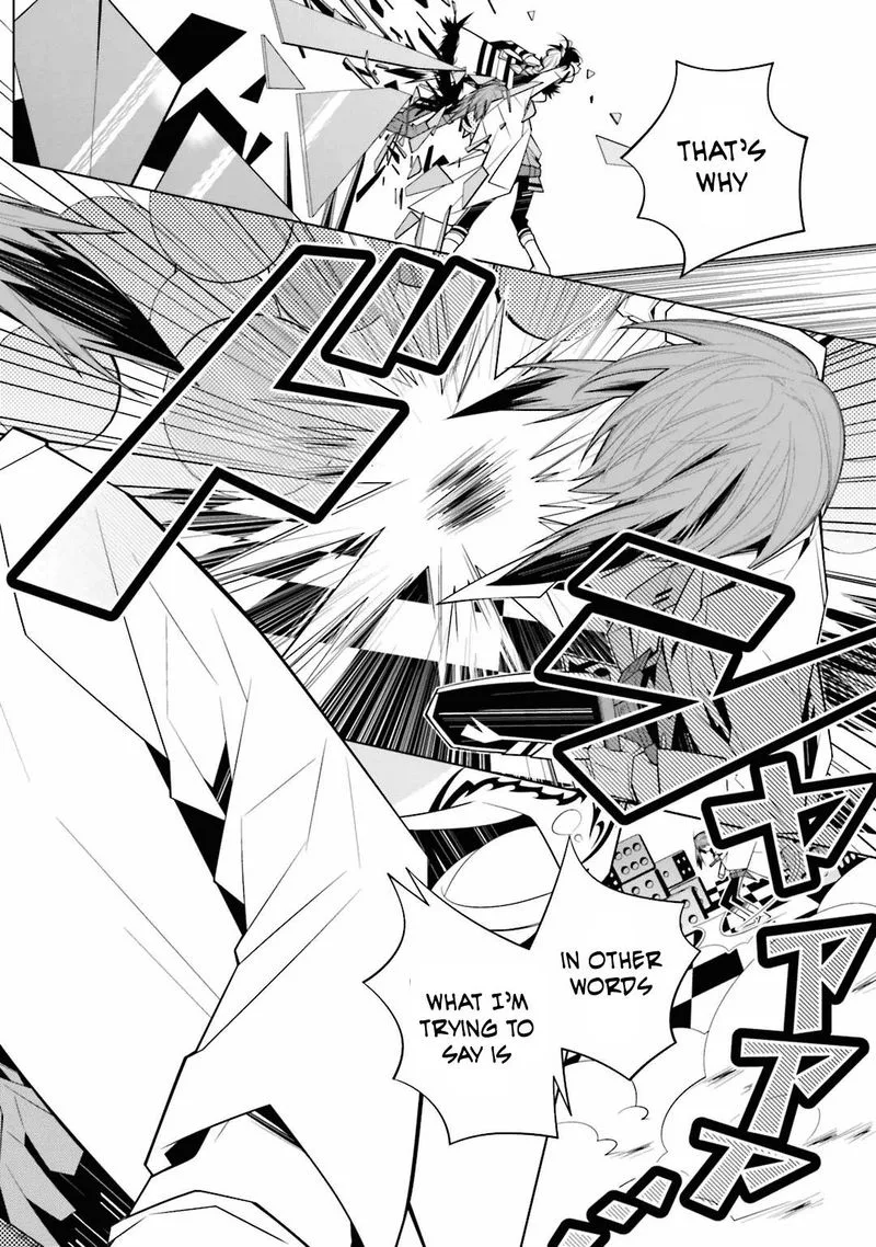Shiro Ari Chapter 22 page 12