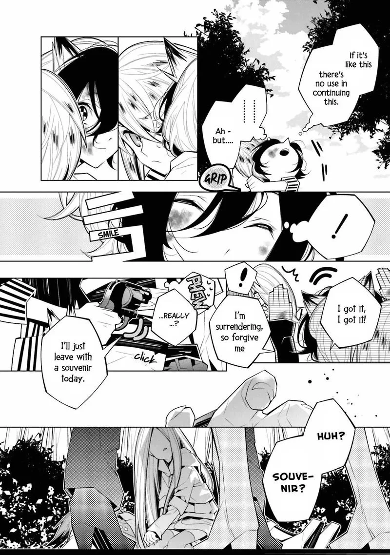 Shiro Ari Chapter 22 page 20