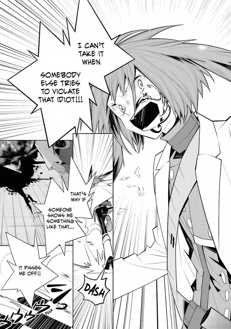 Shiro Ari Chapter 22 page 13