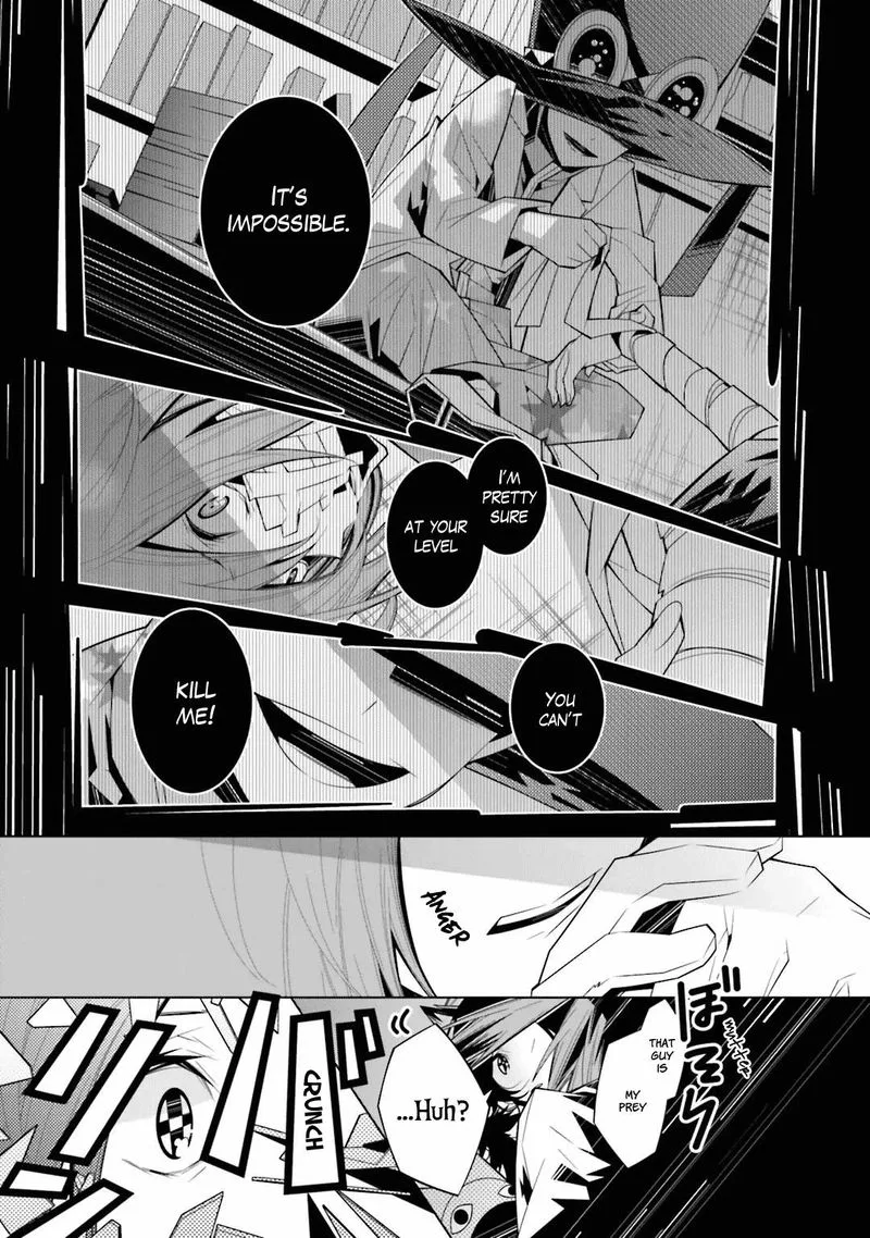 Shiro Ari Chapter 22 page 11