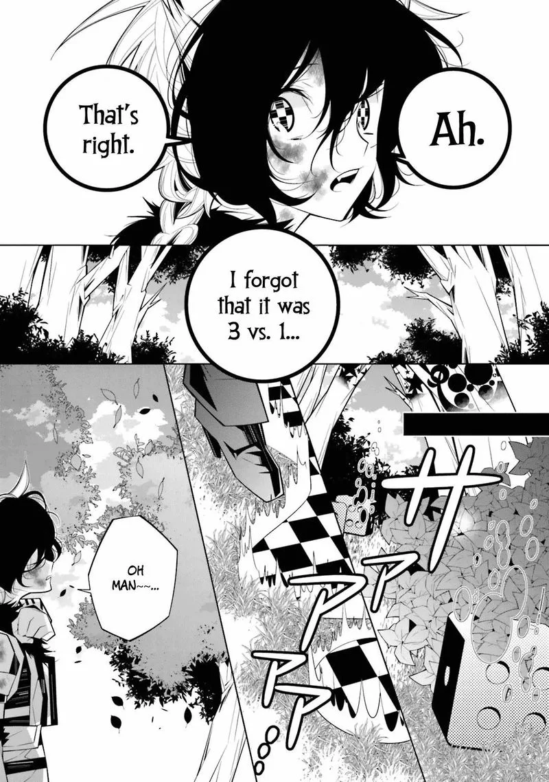 Shiro Ari Chapter 22 page 19